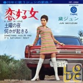 Cover (front)