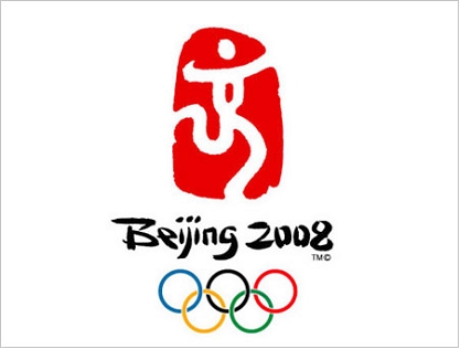 Logo JO