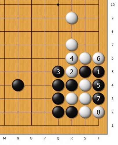 tesuji - clamping - 01 - 1